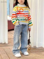 Denim pants - Image 4