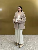 Wool And Silk-Blend Teddy Coat - Image 4