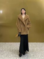 Wool And Silk-Blend Teddy Coat - Image 2