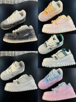 Trainer Maxi Sneaker