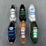 Runner Brown Suede Trainers