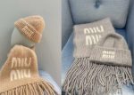 muffler