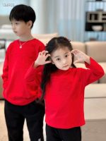 Boys Casual T-shirt Track Pants