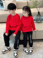 Boys Casual T-shirt Track Pants