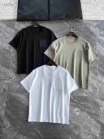 Trendy T-Shirt and Pants Combo - Image 8