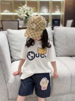 casual clothing sets for young girls