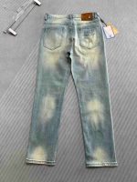 designer distressed denim jeans - Image 2