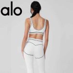 Alo High-Waist Airlift Leggings & V-Front Bra Set - Image 6