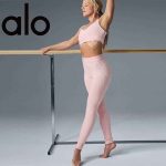 Alo High-Waist Airlift Leggings & V-Front Bra Set - Image 5