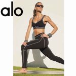 Alo High-Waist Airlift Leggings & V-Front Bra Set - Image 4