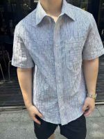 Striped Short Sleeve Button-Up Shirt - Image 3