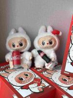 Pop Mart Labubu fuzzy plush keychain collectible in pastel colors