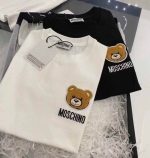 Teddy Bear Graphic Tee for Kids - Image 11