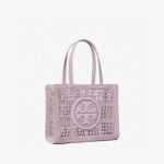 Stylish Woven Tote Bags - Image 2