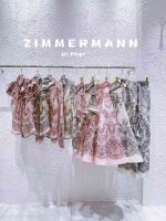 Stunning Printed Mini Dress - Image 4