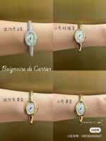 Women’s Bangle Watch - Image 4