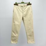 Men’s beige slim-fit chino trousers smart casual pants