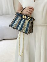 Beige Basket Weave Handbag - Image 4