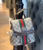 Stylish Designer Backpack & Mini Bag - Image 4