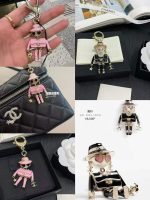 Stylish keychain - Image 4