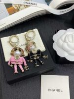 Stylish keychain