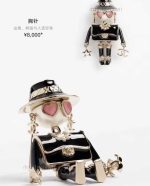 Stylish keychain - Image 2