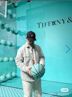 Luxury basketball designed for style and performance, perfect for collectors.