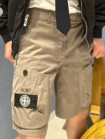 Men’s Luxury Grey Embellished Bomber Jacket & Cargo Shorts Co-Ord Set – Designer Streetwear Outfit