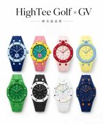 Premium Colorful Silicone Strap Watch for Men & Women | Stylish Casual Wristwatch - Image 5