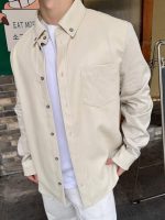 Premium Cream Button-Up Shirt for Men | Classic Long Sleeve Casual Shirt